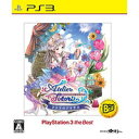 【送料無料】【中古】PS3 トトリのアトリエ〜アーランドの錬金術士2〜 PS3 the Best(2)