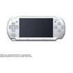 【送料無料】【中古】PSP プレイステーション・ポータブル アイス・シルバー PSP-2000IS 本体 ソニー PSP2000