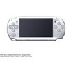 【送料無料】【中古】PSP「プレイステーション ポータブル」 アイス シルバー (PSP-2000IS) 本体 ソニー PSP2000