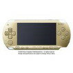 【送料無料】【中古】PSP「プレイステーション・ポータブル」 シャンパンゴールド (PSP-1000CG) 本体 ソニー PSP1000