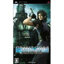 【送料無料】【中古】PSP クライシス コア−ファイナルファンタジーVII− プレイステーションポータブル