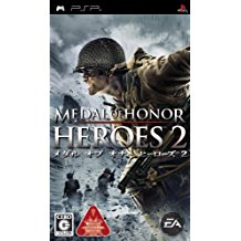 【送料無料】【中古】PSP メダル オブ オナー ヒーローズ2 プレイステーションポータブル 【送料無料】【中古】PSP メダル オブ オナー ヒーローズ2 プレイステーションポータブル