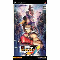 【送料無料】【中古】PSP ストリートファイターZERO3↑↑(ダブルアッパー)