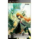 【送料無料】【中古】PSP シュタインズ・ゲート