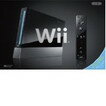 【送料無料】【中古】Wii本体 (クロ)