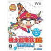【送料無料】【中古】Wii 桃太郎電鉄16 北海道大移動の巻! ソフト