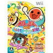 【送料無料】【中古】Wii 太鼓の達人Wii みんなでパーティ☆3代目! (ソフト単品版) ソフト