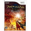 【送料無料】【中古】Wii ファイアーエムブレム 暁の女神 ソフト