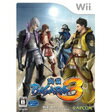 【送料無料】【中古】Wii 戦国BASARA3 