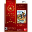 【送料無料】【中古】Wii ワンピース アンリミテッドクルーズ エピソード1 波に揺れる秘宝 ソフト