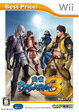 【送料無料】【中古】Wii ソフト 戦国BASARA3 Best Price! - Wii