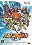 【送料無料】【中古】Wii スーパーロボット大戦 NEO ソフト 【送料無料】【中古】Wii スーパーロボット大戦 NEO ソフト