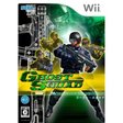 【送料無料】【中古】Wii ゴースト・スカッド (Wiiザッパー同梱版) ソフト（箱付き）