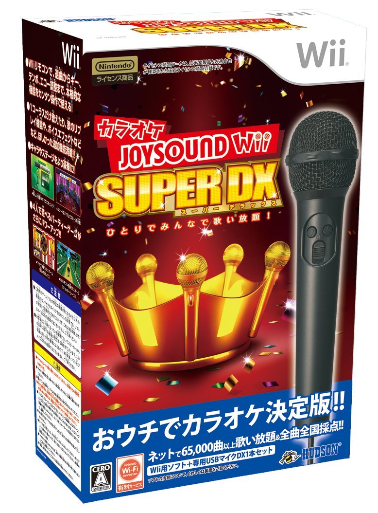 【送料無料】【中古】Wii カラオケJOYSOUND Wii SUPER DX ひとりでみんなで歌い放題 (マイクDXセット) ジョイサウンド