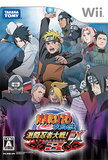 【送料無料】【中古】Wii NARUTO－ナルト－ 疾風伝 激闘忍者大戦！ EX3 ソフト