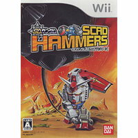 【送料無料】【中古】Wii SDガンダム スカッドハンマーズ