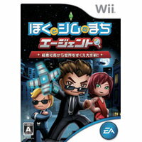 【送料無料】【中古】Wii ぼくとシムのまち エージェント ～極悪社長から世界をすくえ大作戦 !