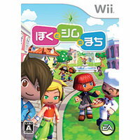 【送料無料】【中古】Wii ぼくとシムのまち