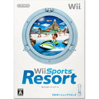 【送料無料】【中古】Wii Sports Resort Wii スポーツ リゾート（箱説付き）