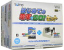 【送料無料】【中古】Wii 電車でGO 新幹線EX 山陽新幹線編 専用コントローラー同梱パック（箱説付き）