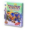 【送料無料】【中古】GB ゲームボーイ ドラゴンクエストモン