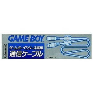 【送料無料】【中古】GB 任天堂 ゲームボーイシリーズ専用 通信ケーブル 色ランダム