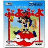 【送料無料】【中古】GB ゲームボー