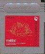 【送料無料】【中古】GB ゲームボーイ 平安京エイリアン
