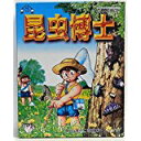 【送料無料】【中古】GB ゲームボーイ 昆虫博士