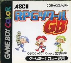 楽天市場】ゲームボーイ rpgツクールの通販 楽天市場】ゲームボーイ rpgツクールの通販