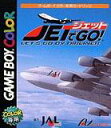 【送料無料】【中古】GB ゲームボーイ JETでGO！