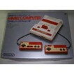 【送料無料】【中古】FC 初代ファミコン ファミリーコンピュータ 本体(箱説付き)
