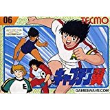 【送料無料】【中古】FC ファミコン キャプテン翼