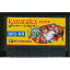 【送料無料】【中古】FC ファミコン カラテカ 1,287円