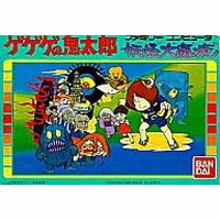 【送料無料】【中古】FC ファミコン ゲゲゲの鬼太郎 妖怪大魔境