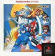 PS プレイステーション ソフト PlayStation the Best for Family ロックマンX4