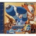 【送料無料】【中古】PS プレイステーション ロックマンX5