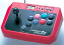 【送料無料】【中古】PS プレイステーション コマンドスティックPSカスタム コントローラー プレステ