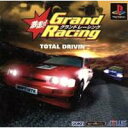 【送料無料】【中古】PS プレイステーション 激走Grand Racing