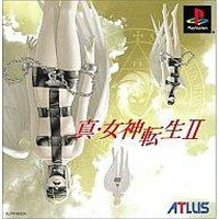 【送料無料】【中古】PS プレイステーション 真・女神転生2