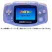 【送料無料】【中古】GBA ゲームボーイアドバンス 本体 ミ