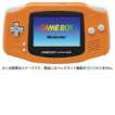 【送料無料】【中古】GBA ゲームボーイアドバンス 本体 オレンジ