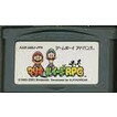 【送料無料】【中古】GBA ゲームボーイアドバンス マリオ&ルイージRPG