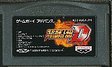 【送料無料】【中古】GBA ゲームボーイアドバンス スーパーロボット大戦D ソフト 【送料無料】【中古】GBA ゲームボーイアドバンス スーパーロボット大戦D ソフト