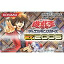 【送料無料】【中古】GBA ゲームボーイアドバンス 遊戯王デュエルモンスターズ エキスパート2006