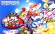 【送料無料】【中古】GBA ゲームボーイアドバンス トマトアドベンチャー ソフト 【送料無料】【中古】GBA ゲームボーイアドバンス トマトアドベンチャー ソフト