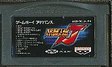 【送料無料】【中古】GBA ゲームボーイアドバンス スーパーロボット大戦J ソフト 【送料無料】【中古】GBA ゲームボーイアドバンス スーパーロボット大戦J ソフト