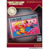 【送料無料】【中古】GBA ゲームボーイアドバンス ファミコ