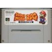 【送料無料】【中古】SFC スーパーファミコン スーパーマリオRPG