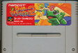 【送料無料】【中古】SFC スーパーファミコン スーパーワギャンランド2